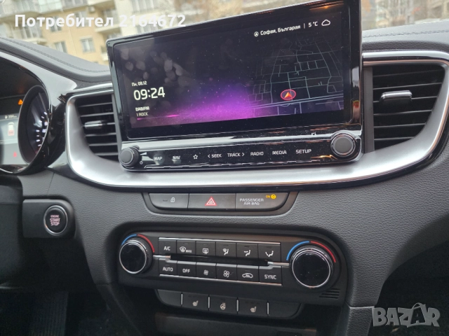 Продавам Киа Ceed 1.5 Benzin 3100 км, снимка 16 - Автомобили и джипове - 52683920