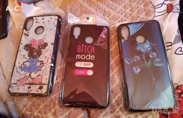 Калъфи за телефон Huawei P20 lite , снимка 2 - Калъфи, кейсове - 53465069