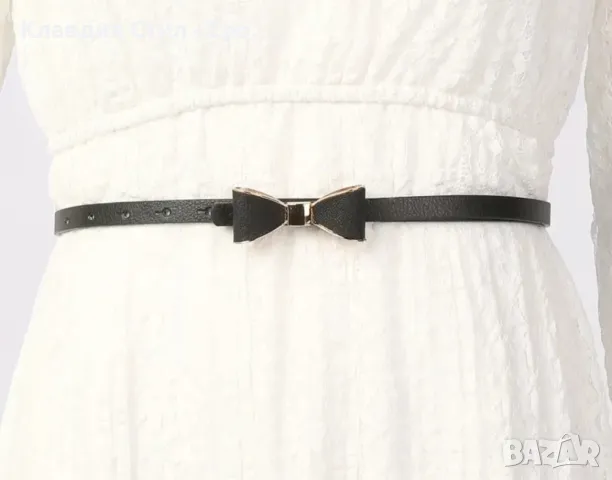 Тънък елегантен колан размер ХЛ, снимка 5 - Колани - 47689179