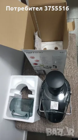 Сокоизтисквачка Rohnson R-437 VitaMax, снимка 3 - Сокоизстисквачки и цитрус преси - 48827922