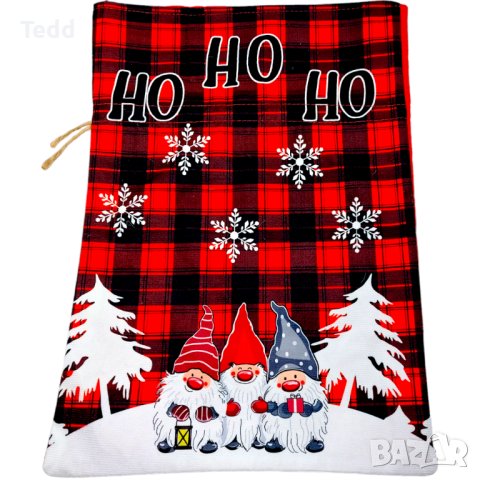 Коледни торбички от плат за подаръци / подаръчни торбички , снимка 5 - Коледни подаръци - 42894534