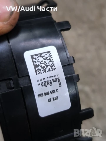 Лентов кабел за Голф 5 6 Ауди А3 Пасат Джета VW Golf 5 6 Audi A3 8P Passat Touran Jetta 1K0959653C, снимка 4 - Части - 50464663