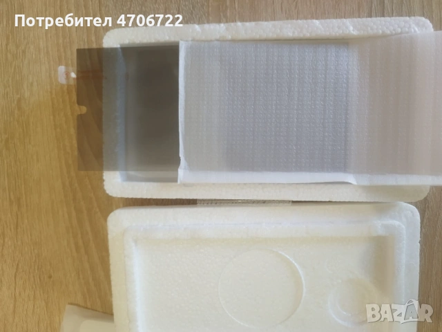 Протектор за Samsung S24 Ultra – нови 2 броя