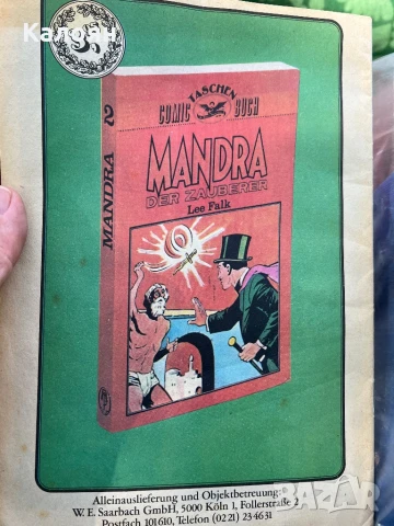 Комикс стар немски , снимка 2 - Списания и комикси - 51314597