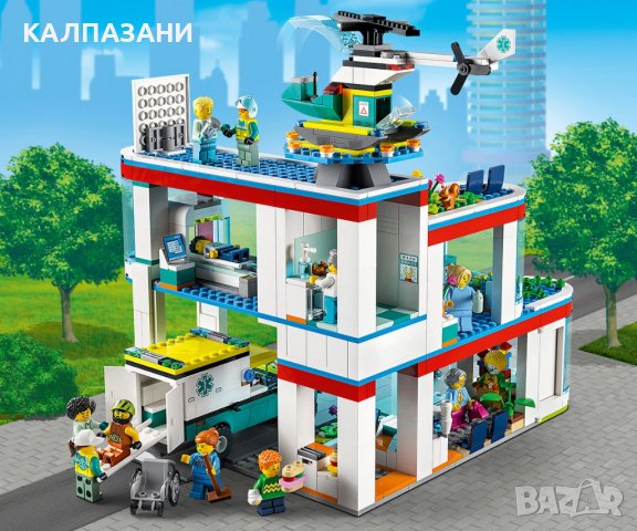LEGO® City 60330 - Болница, снимка 5 - Конструктори - 40155640