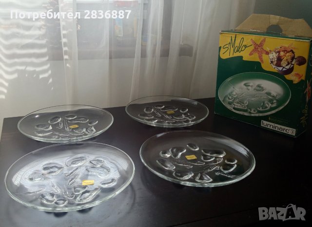 сет от 4 кристални френски чинии ,,Луминарк'', снимка 5 - Чинии - 32738663