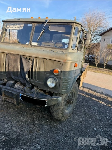 Продавам ГАЗ 66 , снимка 2 - Камиони - 53114148