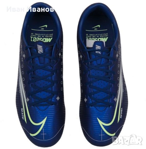 бутонки  Nike JR VAPOR 13 ACADEMY MDS AG номер 37-37,5 , снимка 4 - Футбол - 40877757