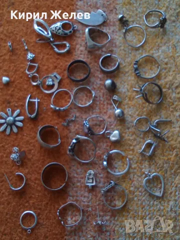 100 грама сребърни накити за поправка за реставрация за части или за материал 50623, снимка 4 - Колиета, медальони, синджири - 50243230