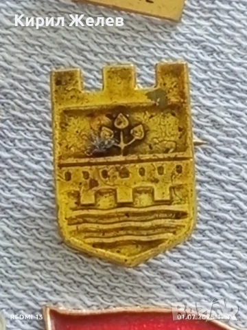 Лот значки 10 броя стари редки от соца за КОЛЕКЦИЯ ДЕКОРАЦИЯ 12204, снимка 7 - Колекции - 50864134