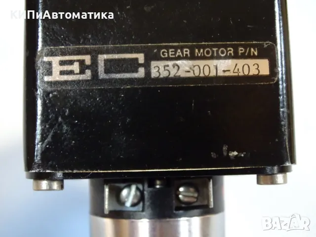 мотор редуктор Electro-Craft E352 Gear Motor P/N EC352-001-403, снимка 6 - Резервни части за машини - 47790372