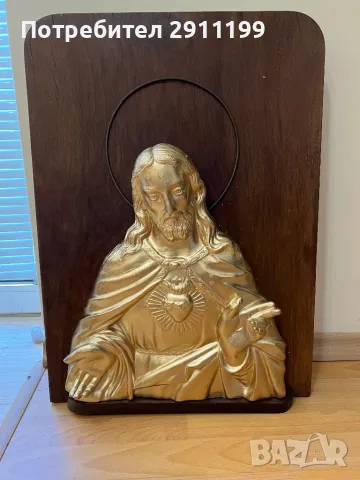 Картина на Исус Христос