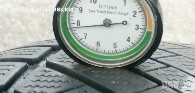 Гуми 255 50 19 Континентал Continental 2 броя. Нов внос. Не са нови. Гаранция , снимка 2 - Гуми и джанти - 47576898