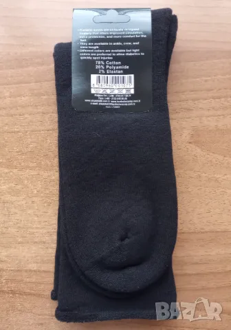 Мъжки термо чорапи без ластик за уморени крака и болни вени, снимка 2 - Мъжки чорапи - 48483716