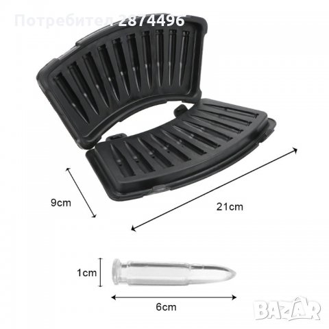 2956 3D Формa за лед АК-47, снимка 5 - Други стоки за дома - 35356242