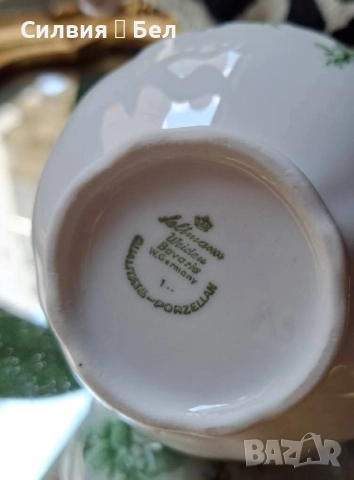 Каничка за мляко-сметана , снимка 2 - Аксесоари за кухня - 51667070