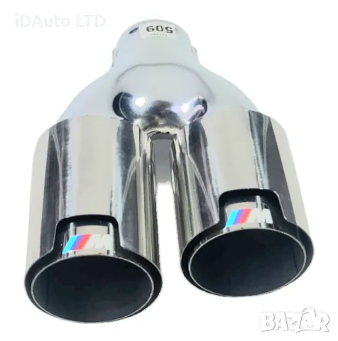 Bmw накрайници M Perfomance ауспух, бмв, генерация ауспуси, накрайник, снимка 8 - Части - 47548321