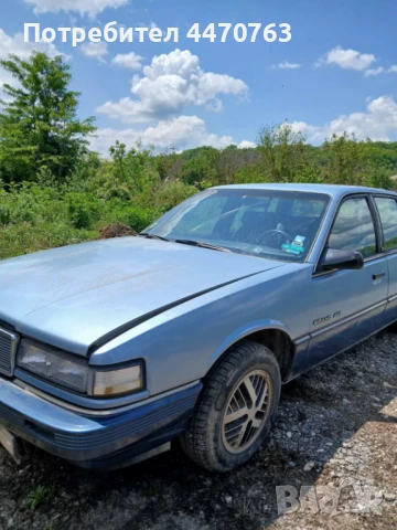 Продавам ретро автомобил Понтиак , снимка 2 - Автомобили и джипове - 50640400