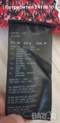 Bogner Wool / Cashmere Mohair  Alpaka Knit Womens Size S / M НОВО! ОРИГИНАЛ! Дамски Пуловер !, снимка 4 - Блузи с дълъг ръкав и пуловери - 52249465