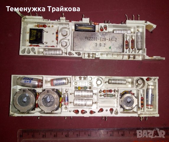 Модули с компоненти на Siemens и други (по снимки), снимка 4 - Друга електроника - 39241391