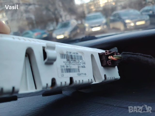 Дисплей Ситроен С5 - Пежо 407, снимка 3 - Части - 53499025