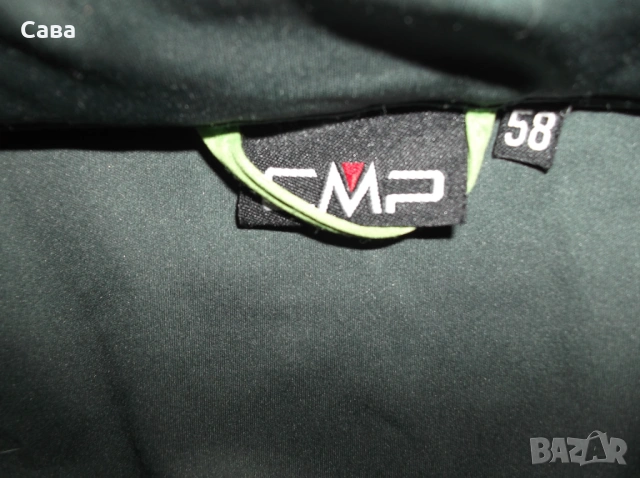 Софтшел и елек CMP  мъжки,Л-ХЛ, снимка 13 - Спортни дрехи, екипи - 53586212