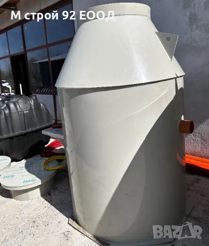 Пречиствателна Станция М СТРОЙ 92 Пречиствателни Станции , снимка 2 - ВИК - 49494131