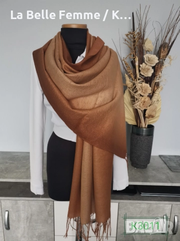 Шалове от шашмир с втъкана златна нишка, снимка 16 - Шалове - 51941414