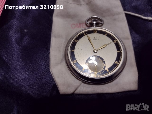 OMEGA, снимка 13 - Джобни - 39547404