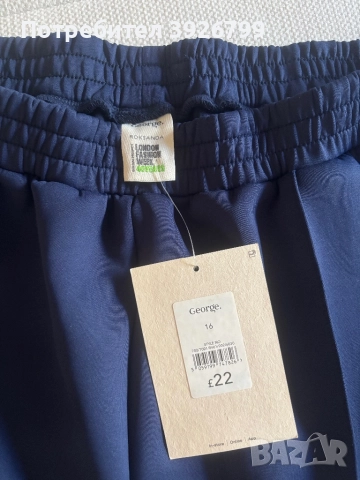 Спортен панталон, снимка 4 - Спортни екипи - 52106140