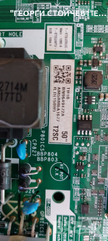 UE50NU7092U     3IN1_Kant-Su   BN94-00030Y  BN96494732A, снимка 2 - Части и Платки - 44895930