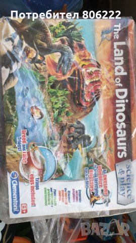 Игра пресъздаване на динозавърски остров, снимка 1 - Образователни игри - 32770485