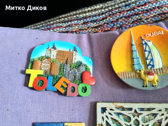Магнити Толедо Сърбия Дубай Израел Египет Мадрид Милано Солун Лондон Атина Маракеш, снимка 2 - Колекции - 40384651