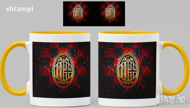 Чаша Милан Milan Керамична