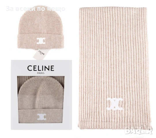 Celine Комплект Зимен Шал И Зимна Шапка - Налични Различни Цветове Код SK422, снимка 3 - Шапки - 53015110