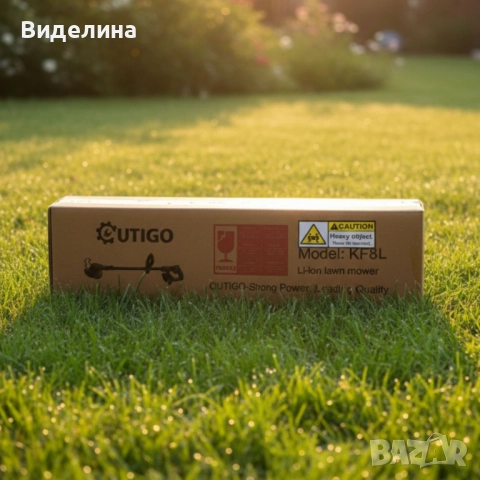 Акумулаторен тример OUTIGO KF8L – чист двор без усилие, навсякъде, снимка 4 - Градинска техника - 51894533