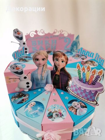 Промоция!Изработка на картонени торти и украси за всякакъв повод , снимка 11 - Декорация - 35246430