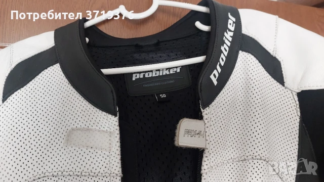 мото екип кожен , снимка 4 - Аксесоари и консумативи - 50966773