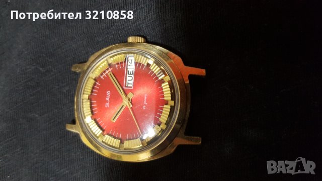 Часовник  Слава, снимка 14 - Мъжки - 40284970