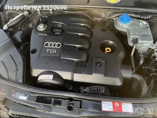 AUDI A4 1.9 TDI, снимка 5 - Автомобили и джипове - 48164001
