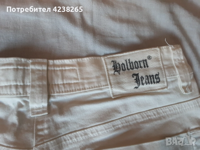 дамски дънков панталон "Holborn" бял,3/4 №38, снимка 6 - Панталони - 52412848