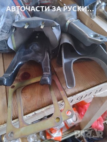 Вилка съедин.Уаз с планка за кожуха