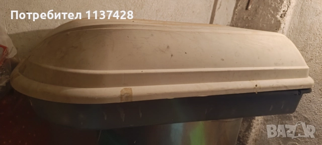 Багажник за автомобил тип куфар