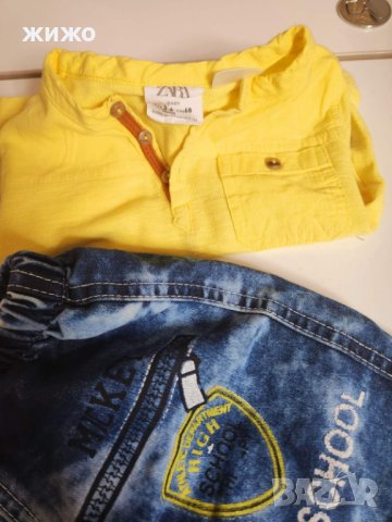 Бебешки маркови дрехи за момче, Zara, Gap, H&M, снимка 4 - Комплекти за бебе - 40407035
