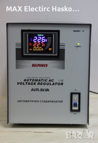 Стабилизатор на ток и напрежение BULPOWER 8KW с лед дисплей, снимка 2 - Генератори - 39484034
