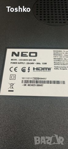 Крачета за ТВ NEO LED-50418 UHD SW, снимка 3 - Части и Платки - 37178456