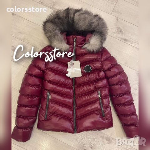 Зимно яке Монклер-бордо код IM79L