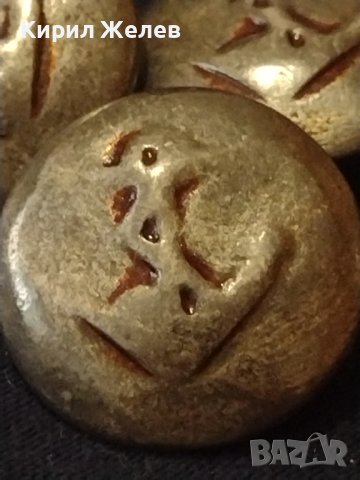 Три много редки метални военни Моряшки копчета за КОЛЕКЦИОНЕРИ 12289, снимка 2 - Антикварни и старинни предмети - 43266872