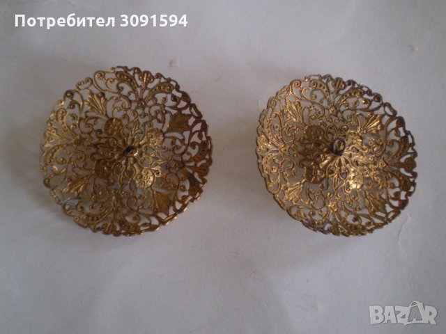 Стари дамски копчета месинг филигран, снимка 3 - Други - 35082047