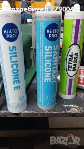 силикон, снимка 2 - Други инструменти - 43115096